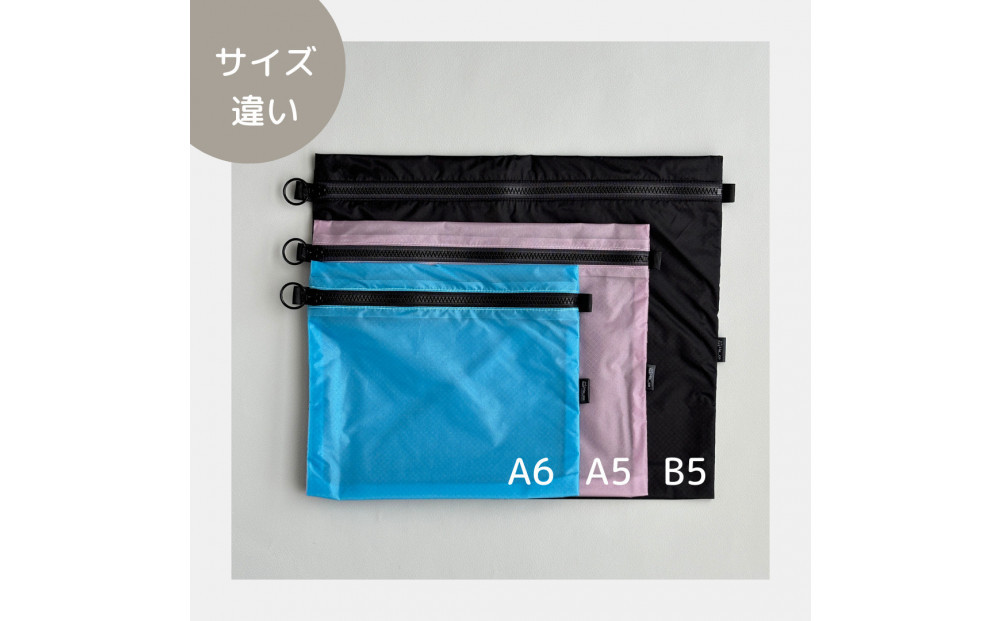 【黒】B5が入る軽いナイロンフラットポーチ　旅行用　着替え　大容量　横長　バッグインポーチ