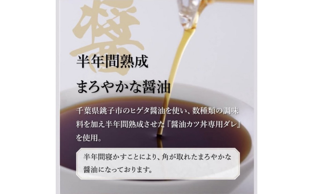 æ°åå€å±ã¡ã·ããã æ³ã®é€æ²¹ã«ããšç§äŒã®ã¿ã¬