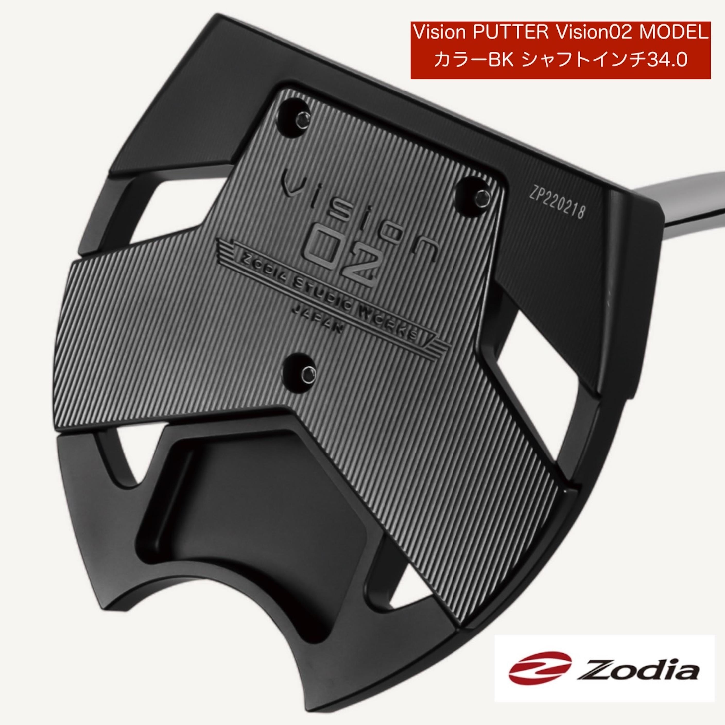 ゾディア（Zodia） パター Vision PUTTER  Vision02MODEL カラーBK シャフトインチ34.0