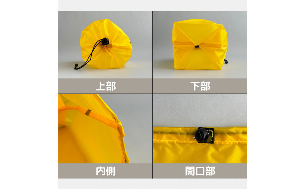 ãMã»3Lã»é»è²ãã倧ãããã€ãã³å·Ÿçè¢ãã¹ã¿ããããã°ãã¹ã¿ãããµãã¯ãããã°ã€ã³ããã°ãçæ¿ãè¢