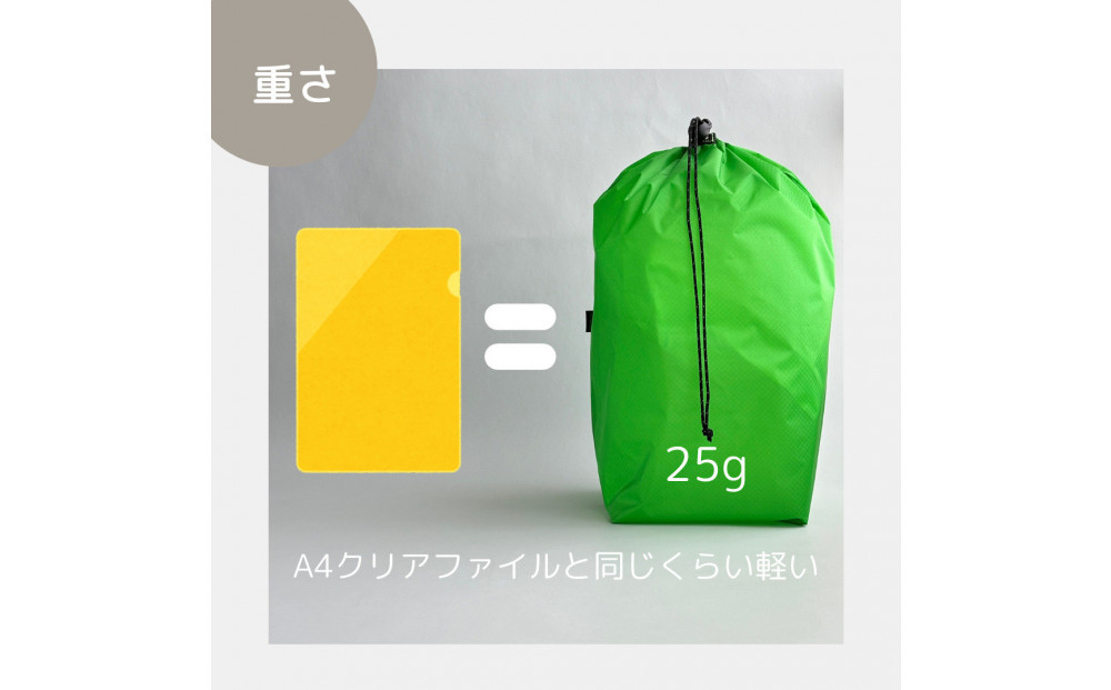 ãLã»5Lã»ç·ã 倧ãããã€ãã³å·Ÿçè¢ãã¹ã¿ããããã°ãã¹ã¿ãããµãã¯ãããã°ã€ã³ããã°ãçæ¿ãè¢