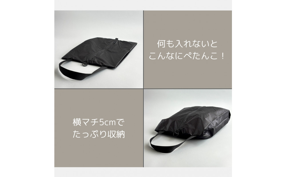 ãSãµã€ãºã»é»ãã¬ãããšéãïŒæ¥æ°Žãã€ãã³äžå±¥ãè¢ãã·ã¥ãŒãºã±ãŒã¹ãçæ¿ãå
¥ã