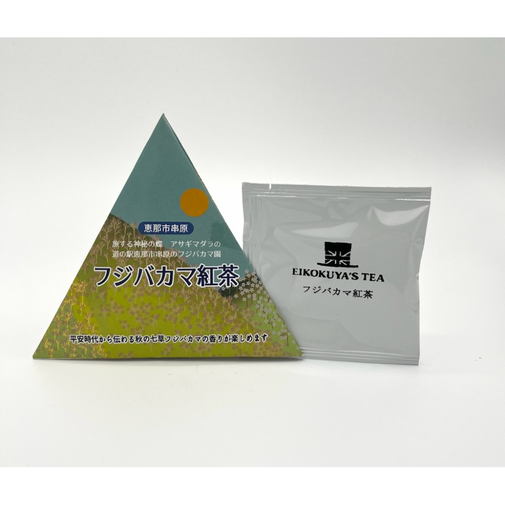 ããªããã®æ°Žæºã»æšæœäžå·æµå飿ºäºæ¥å¯ééå°çšãããžãã«ãçŽ
è¶ïŒããã¯Ã7 ã5ããã¯å
¥ç®±Ã1ã®è©°åã