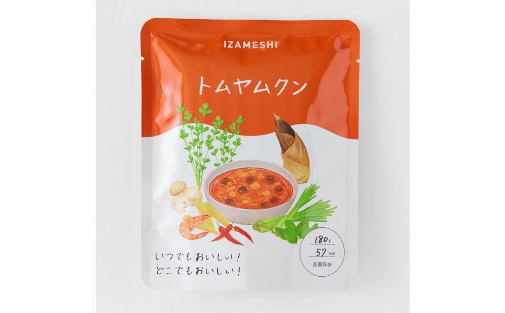 【3年保存】長期保存食 イザメシ トムヤムクン スープ 24袋 ／1ケース 非常食 保存食 防災 備蓄 レトルト