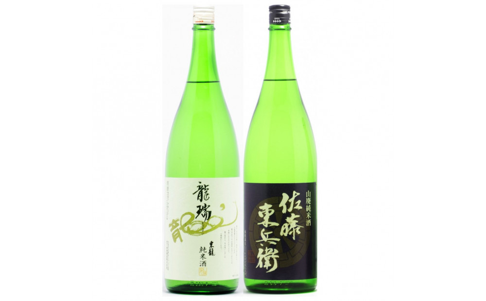 【安心・安全な水　水道管耐震化応援寄附金専用】東春酒造　東龍　日本酒1800ml　2本セット