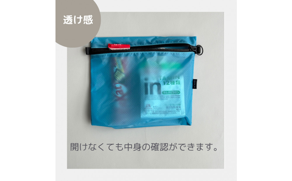 【水色】A6が入る軽量撥水ナイロンスクエアポーチ（マチあり）