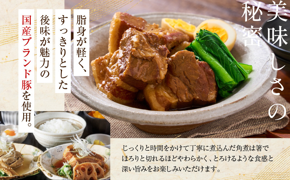 蜈ィ4蝗槭さ繝シ繧ケ縲仙ョ壽悄萓ソ縲題ア壹ョ隗堤ョ莠ュ 縺カ縺溯キッ 隗堤ョ9蛟九そ繝繝