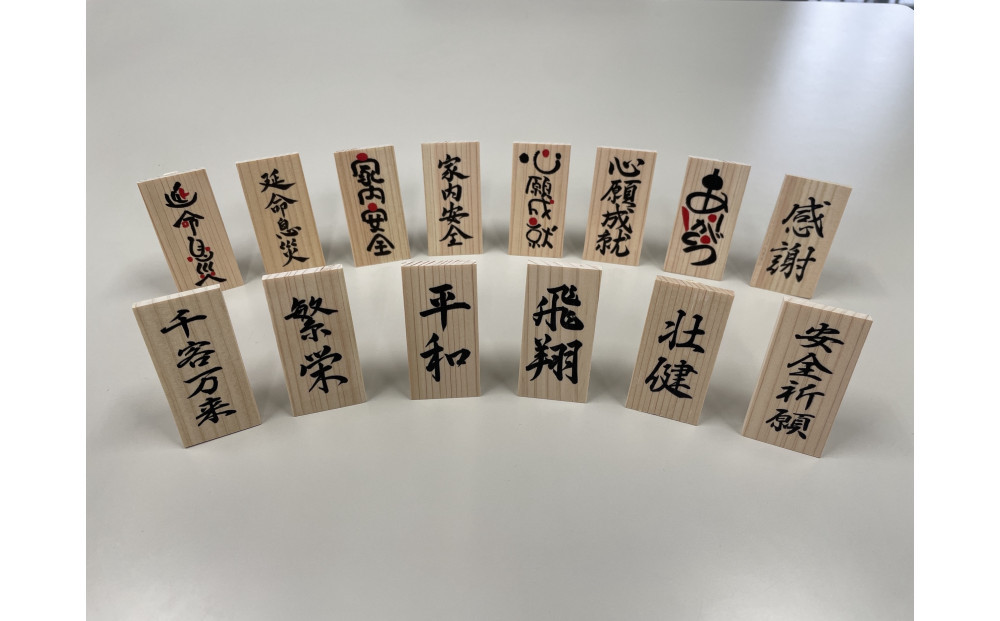 幸せを呼ぶ金の折り鶴 ２羽セット【木箱つき】