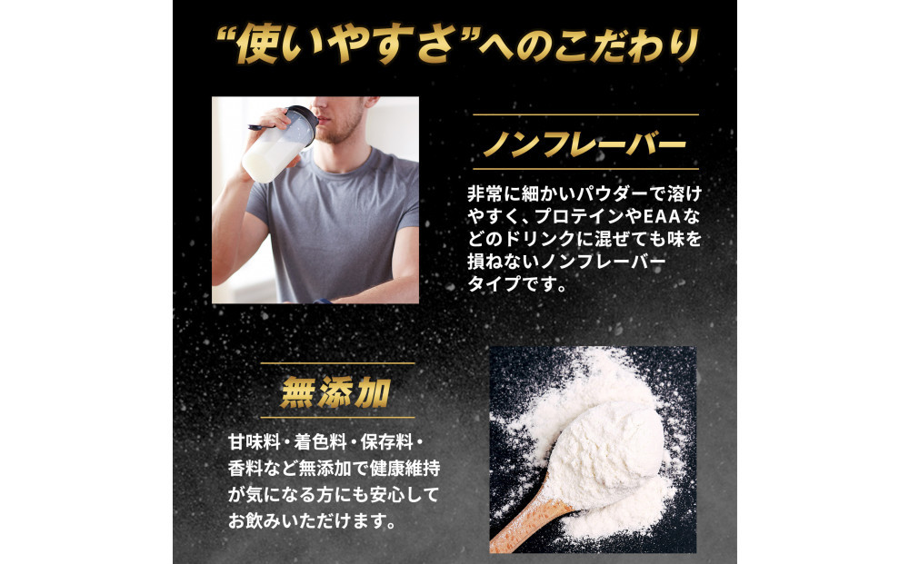 ハルクファクター クレアチン モノハイドレート 610g 122食分 ピュア パウダー 無添加 サプリメント