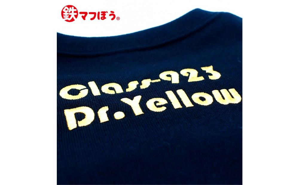 鉄道グッズセット（もこもこトレーナー１００cmと子ども用くつした）