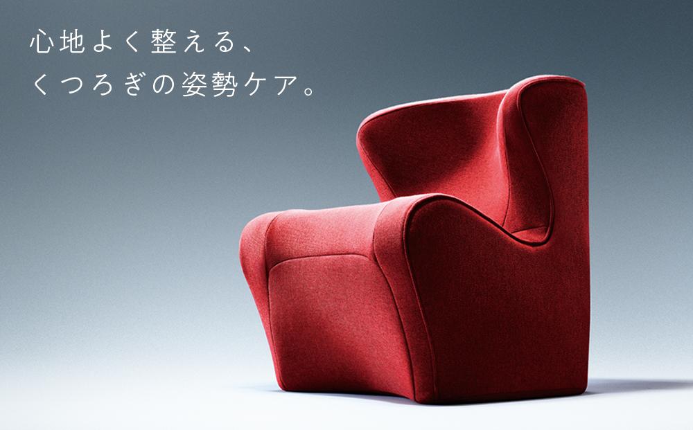 Style Dr.CHAIR Plus【レッド】