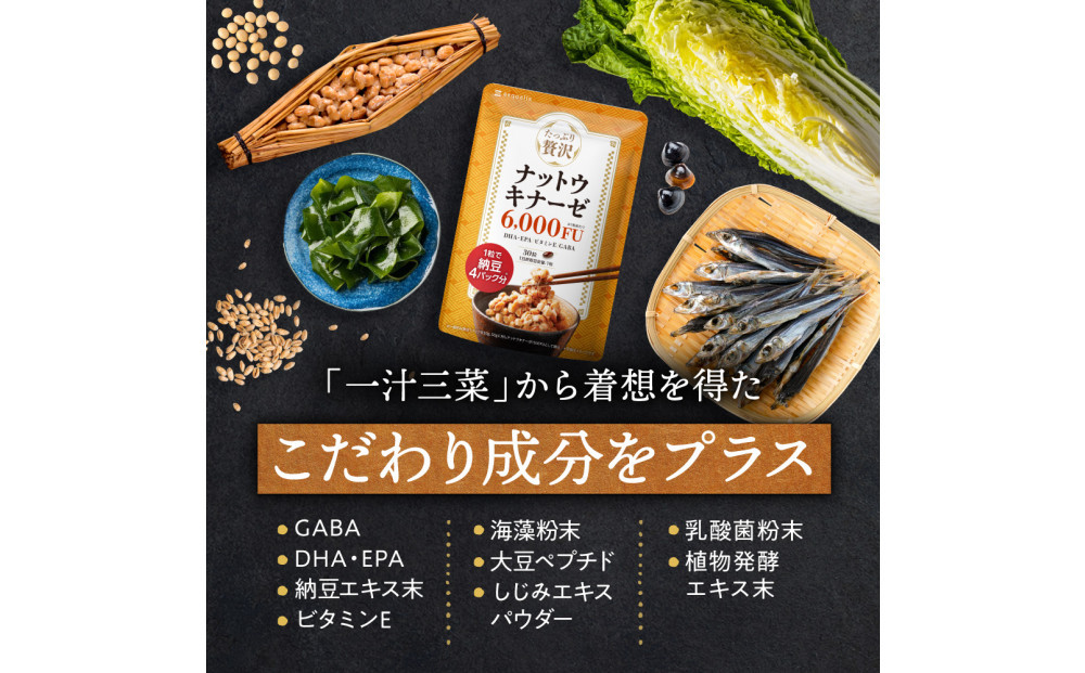 ããããŠãããŒãŒ ãµããªã¡ã³ã ãã£ã·ãèŽ
æ²¢ããããŠãããŒãŒ 6è¢