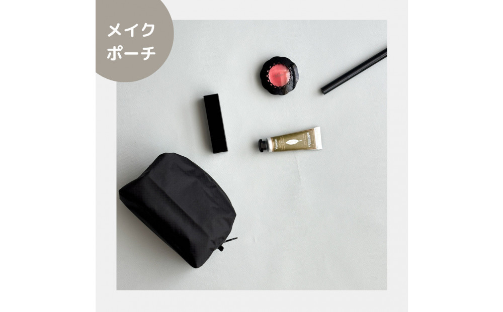 【黒】ナイロン化粧ポーチ　内ポケット付き
