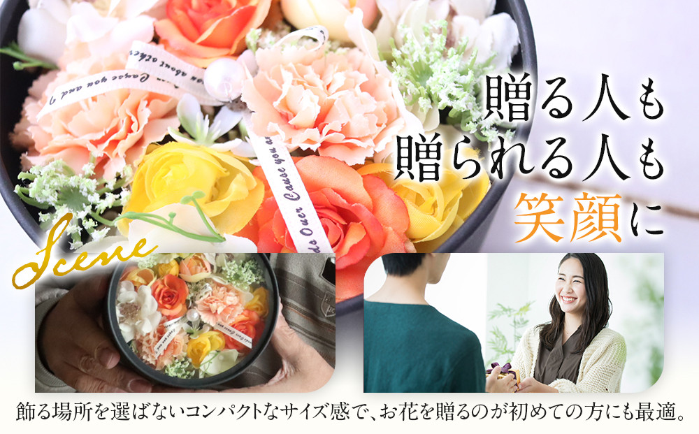 ããã¯ã¹ã¢ã¬ã³ãžã¡ã³ããã€ãšããŒãªã¬ã³ãžãé è±ãã€ã³ããªã¢ãã®ãã