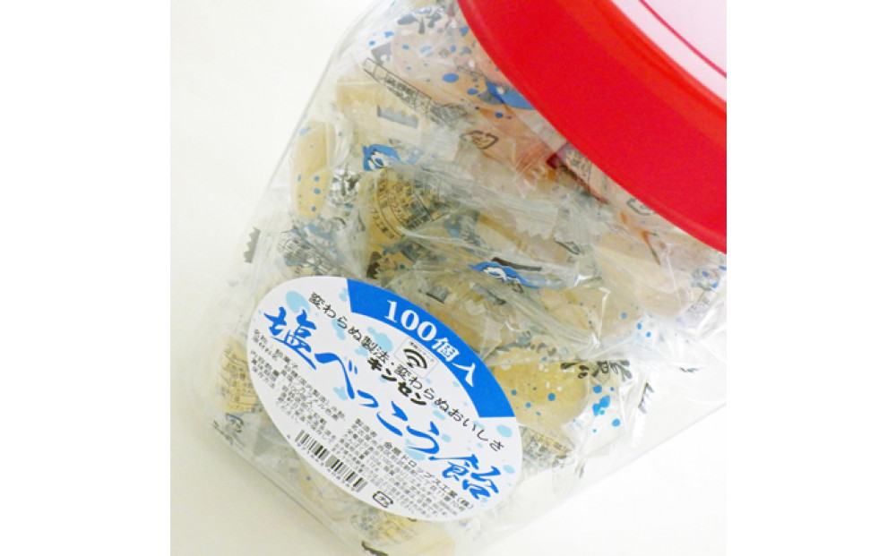 éæã容åšå
¥ãå¡©ã¹ã£ãã风ã100åå
¥ãÃ2ããã