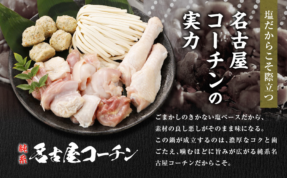 çŽç³»åå€å±ã³ãŒãã³ãæšå¡©é2ïœ3人çš