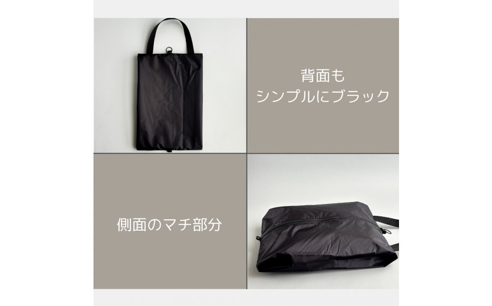 ãSãµã€ãºã»é»ãã¬ãããšéãïŒæ¥æ°Žãã€ãã³äžå±¥ãè¢ãã·ã¥ãŒãºã±ãŒã¹ãçæ¿ãå
¥ã