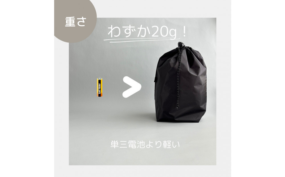 ãMã»3Lã»é»ãã倧ãããã€ãã³å·Ÿçè¢ãã¹ã¿ããããã°ãã¹ã¿ãããµãã¯ãããã°ã€ã³ããã°ãçæ¿ãè¢