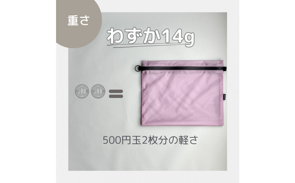【ラベンダー】A6が入る軽量撥水ナイロンスクエアポーチ（マチあり）