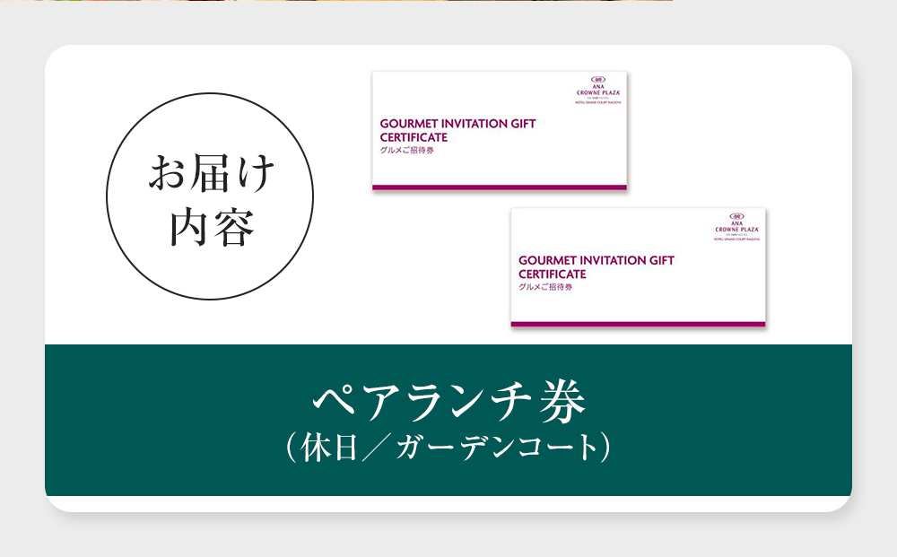 繝帙ユ繝ォ繧ー繝ゥ繝ウ繧ウ繝シ繝亥錐蜿、螻 繧ー繝ォ繝。諡帛セ蛻ク 繝壹い繝ゥ繝ウ繝∝虻シ井シ第律シ上ぎ繝シ繝繝ウ繧ウ繝シ繝茨シ