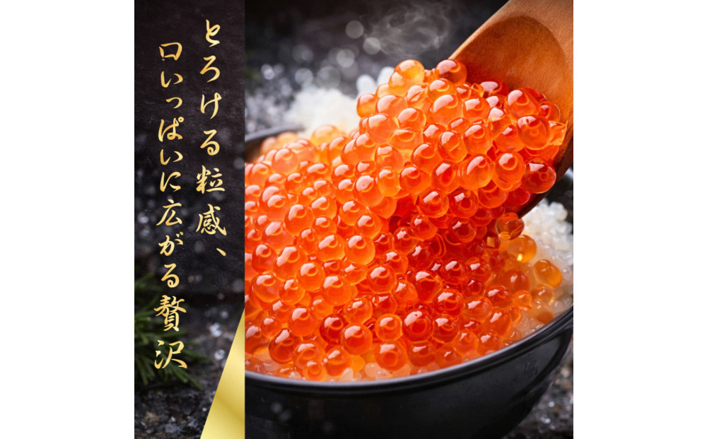 ããã 逿²¹æŒ¬ã 300g(150gÃ2P) å°åã é±ã®åµ åç²§ç®±å
¥ã æåå€å±