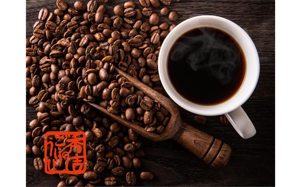 âç§åã®ãã»ãã³âãæ¥œãã¿ã»ãã