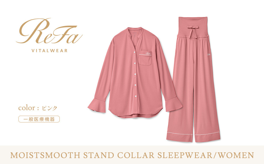 【ピンク 4Lサイズ】リファ バイタルテック モイストスムース スタンドカラースリープウェア/WOMEN