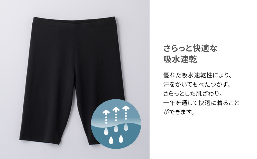 【女性用 Lサイズ】ReDリカバリーウェア オーバーパンツ ショーツ スパッツ 疲労回復 血行促進 一般医療機器 バイタルテック