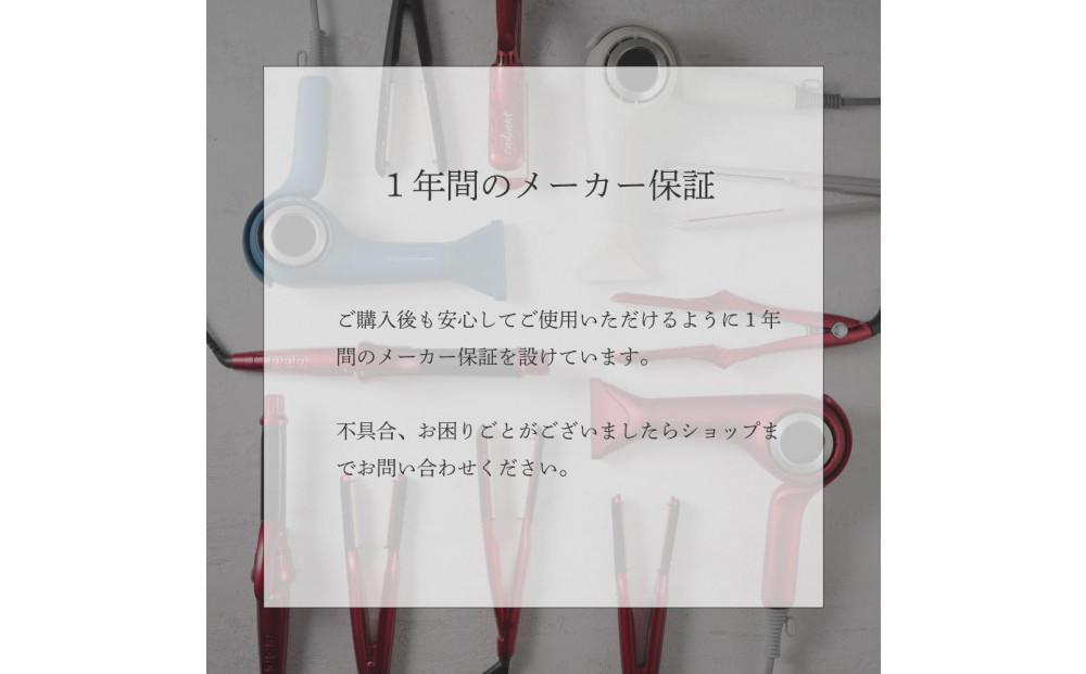 ã·ã«ã¯ãããã¢ã¢ã€ãã³ radiant R ã¬ãã