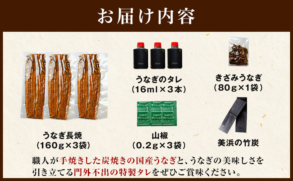 ãæ¯ã®æ¥ãç¹å€§ããªã é·çŒ 3å°Ÿ(1å°Ÿ160ïœ)Ã3è¢ ããïŒå±±æ€ä»ã | ããªã é°» é·çŒã åœç£ããªã è²çŒã çç«çŒã é·çŒã åçš äžã®æ¥ åçšäžã®æ¥ ã¿ã¬ä»ã é«çŽ ã°ã«ã¡ ã飯ã®ãäŸ äººæ°åº ã®ãã äººæ° ãããã é«çŽé£æ éæç¡æ