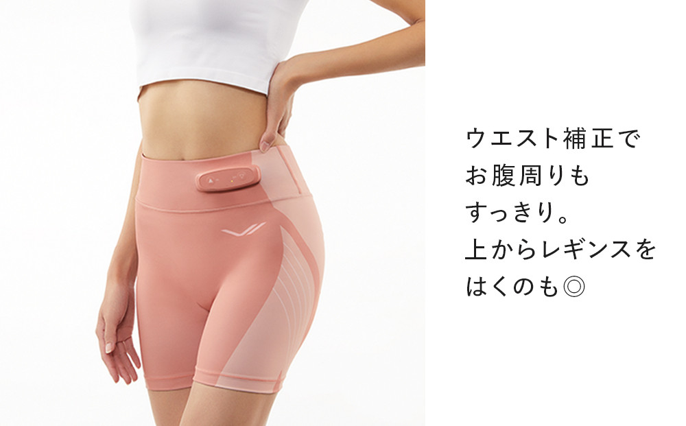 【ピンク Lサイズ】SIXPAD Hip Fit | シックスパッド ヒップフィット ヒップケア 下半身 引き締め 筋力 美尻 自宅トレーニング 人気 おすすめ フィットネス 健康器具 運動不足解消 ギフト プレゼント 送料無料 名古屋市
