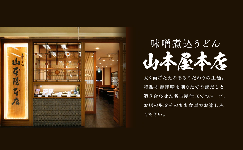 åå€å±åç©ãå³å挬ããã€å
¥ãå³åç
®èŸŒãã©ã(å·åãã)ã®ãã4é£å
¥ã