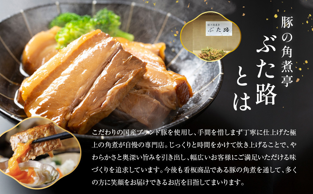 蜈ィ4蝗槭さ繝シ繧ケ縲仙ョ壽悄萓ソ縲題ア壹ョ隗堤ョ莠ュ 縺カ縺溯キッ 隗堤ョ9蛟九そ繝繝