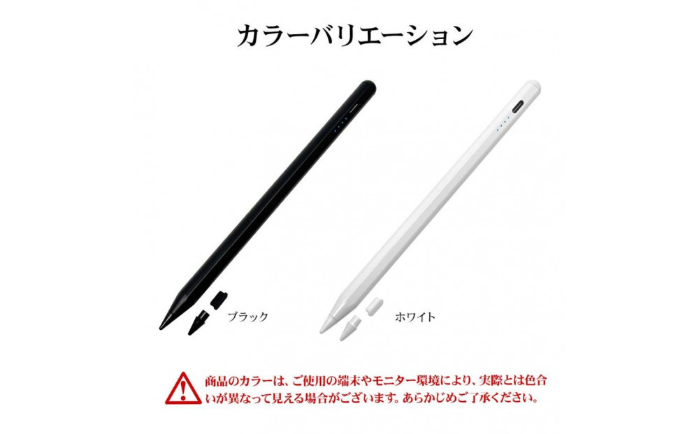 ããã©ãã¯ãã©ã¹ã¿ããã iPad å°çš åŸãæ€ç¥æèŒãå
é»åŒ ã¿ãããã³ ããŒã ãªãžã§ã¯ã·ã§ã³ã2è²å±é