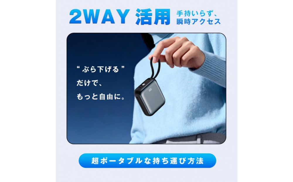 ãã·ã«ããŒãã¢ãã€ã«ããããªãŒ 12000mAh 46.2Wh 倧容é ã±ãŒãã«äžèŠ 3å°åæå
é» iPhone17/16å
é» Type-Cåºå PD 22.5W æºåž¯å
é»åš ãã¯ãŒãã³ã¯ iPhoneåºåã±ãŒãã« Type-Cå
¥å QC3.0 æ¥éå
é» äºææ§æçŸ€ è»œé æ©å
æã¡èŸŒã¿å¯èœ é²çœã°ã㺠PSEèªèšŒãPLä¿éºå å
¥æžã¿è£œåã»å®å¿ã