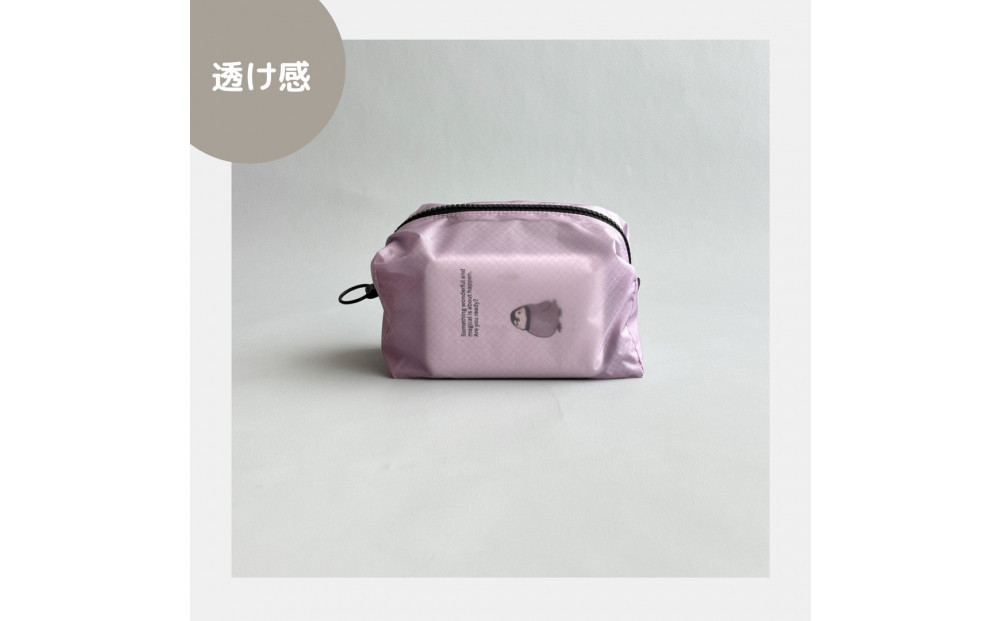 【ラベンダー】ナイロン化粧ポーチ　内ポケット付き