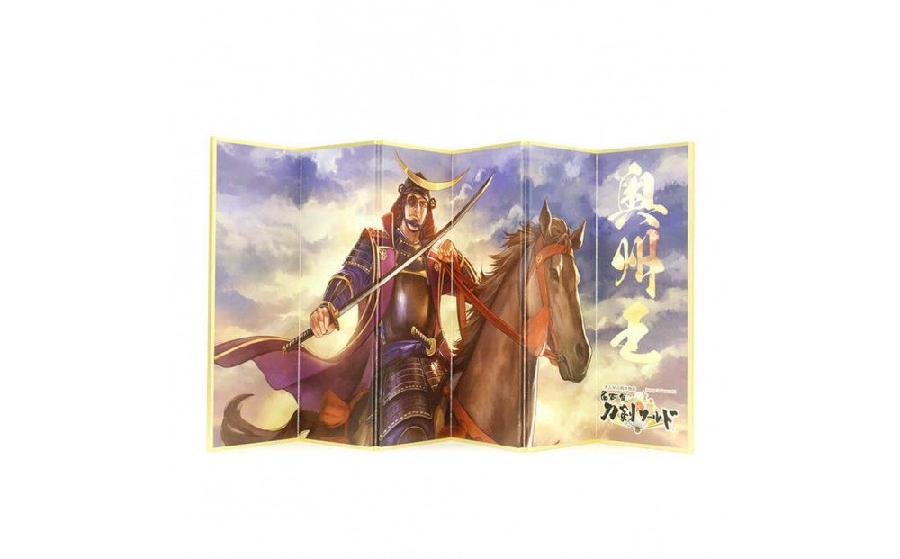 オリジナル【戦国武将6曲ミニ屏風】奥州王-伊達政宗-／名古屋刀剣博物館