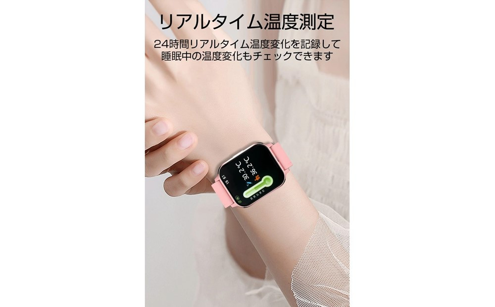 縲舌ヴ繝ウ繧ッ縲代せ繝槭シ繝医え繧ゥ繝繝 繧ケ繝槭シ繝医ヶ繝ャ繧ケ繝ャ繝繝 繧ケ繝昴シ繝繧ヲ繧ゥ繝繝 閻墓凾險 豁ゥ謨ー險 蠢諡崎ィ 貂ゥ蠎ヲ貂ャ螳 蛛・蠎キ邂。逅 蠎ァ繧翫′縺。豕ィ諢 Bluetoothシ包シ趣シ仙、ァ逕サ髱「 シ托シ趣シ励う繝ウ繝√ち繝繝√せ繧ッ繝ェ繝シ繝ウ 豸郁イサ繧ォ繝ュ繝ェ繝シ