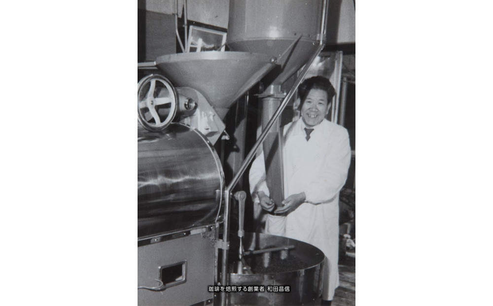 名古屋のワダコーヒー　コーヒー豆ギフトセット　200ｇ（豆）×2袋入り