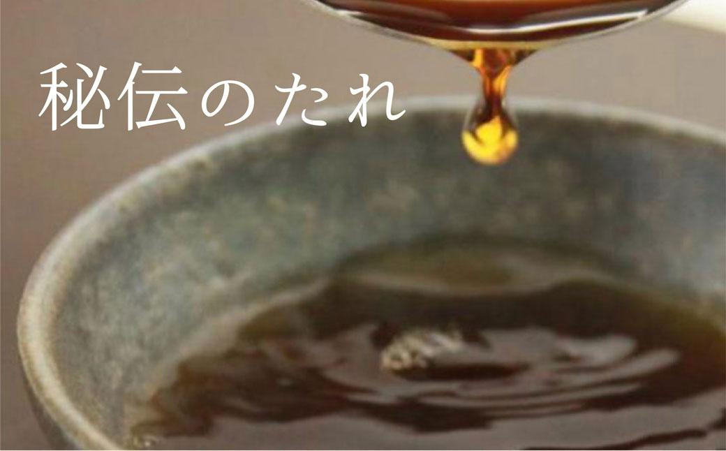 名古屋名物おつまみ「げんこつ紋次郎®」60本入りポット
