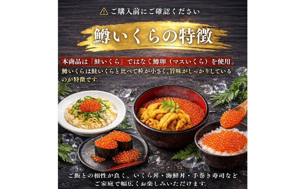 ããã 逿²¹æŒ¬ã 300g(150gÃ2P) å°åã é±ã®åµ åç²§ç®±å
¥ã æåå€å±