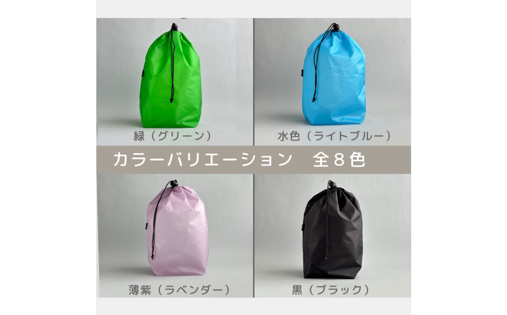 【M・3L・オレンジ】　大きめナイロン巾着袋　スタッフバッグ　スタッフサック　バッグインバッグ　着替え袋