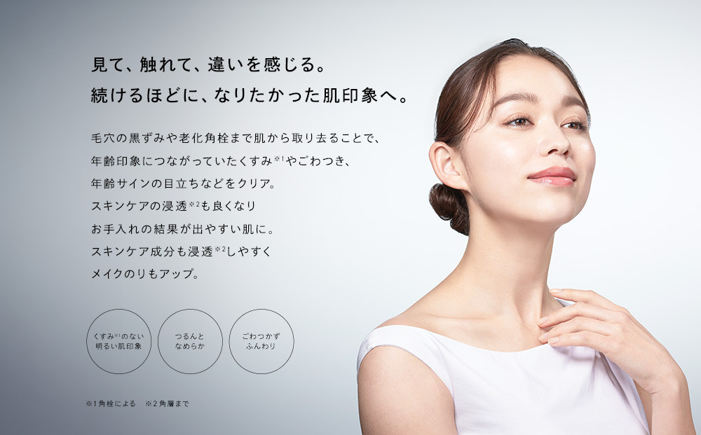 ReFa HYDRA CLEAR | 繝ェ繝輔ぃ 繝上う繝峨Λ繧ッ繝ェ繧「 鄒主ョケ螳カ髮サ 閾ェ螳繧ア繧「 莠コ豌 縺翫☆縺吶a 鄒主ョケ繧「繧、繝繝 鄒主ョケ讖溷勣 繧ョ繝輔ヨ 繝励Ξ繧シ繝ウ繝 騾∵侭辟。譁 蜷榊商螻句ク