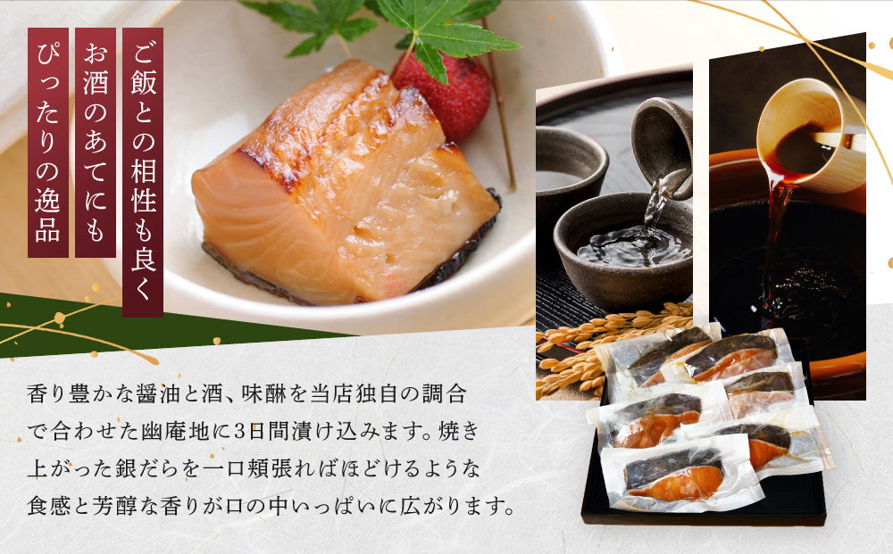 ãå代ããéã ã幜庵挬ããçŽ100gÃïŒåããåé£ç«ãã