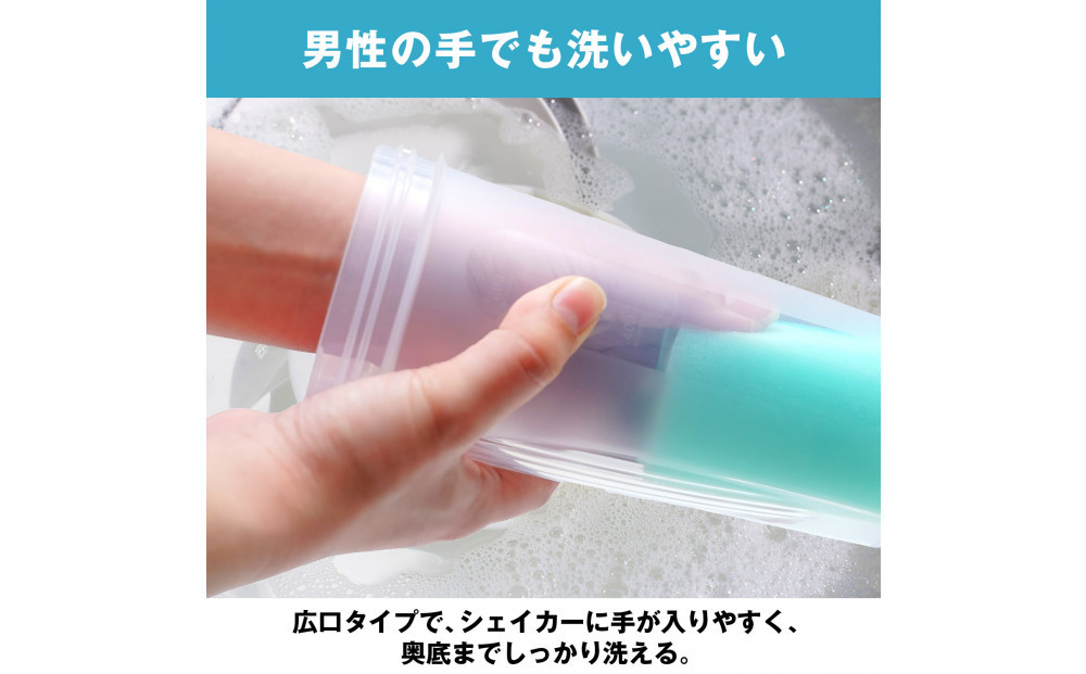 ハルクファクター シェイカー ボトル 600ml クリア 食洗機対応 カチッと閉まる プロテイン シェーカー 大容量 透明 半透明