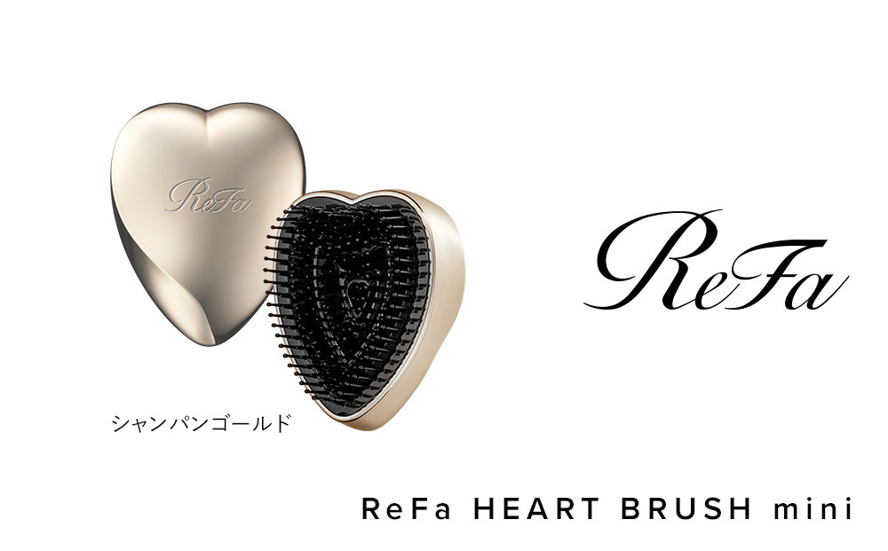 ReFa HEART BRUSH mini【シャンパンゴールド】 |リファ ハートブラシミニ くし  ヘアケア プチギフト ツヤ ヘアアレンジ コンパクト ダメージ 持ち運び 絡まない 艶髪 女性 女友達 彼女 妻 ギフト 誕生日 プレゼント   おすすめ 愛知県 名古屋市
