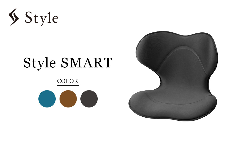 Style SMART【ブラック】 | 骨盤 椅子 座椅子 姿勢サポート 骨盤補正 健康グッズ 人気 おすすめ 腰痛対策 体幹サポート ストレッチ 健康器具 美姿勢 送料無料 名古屋市