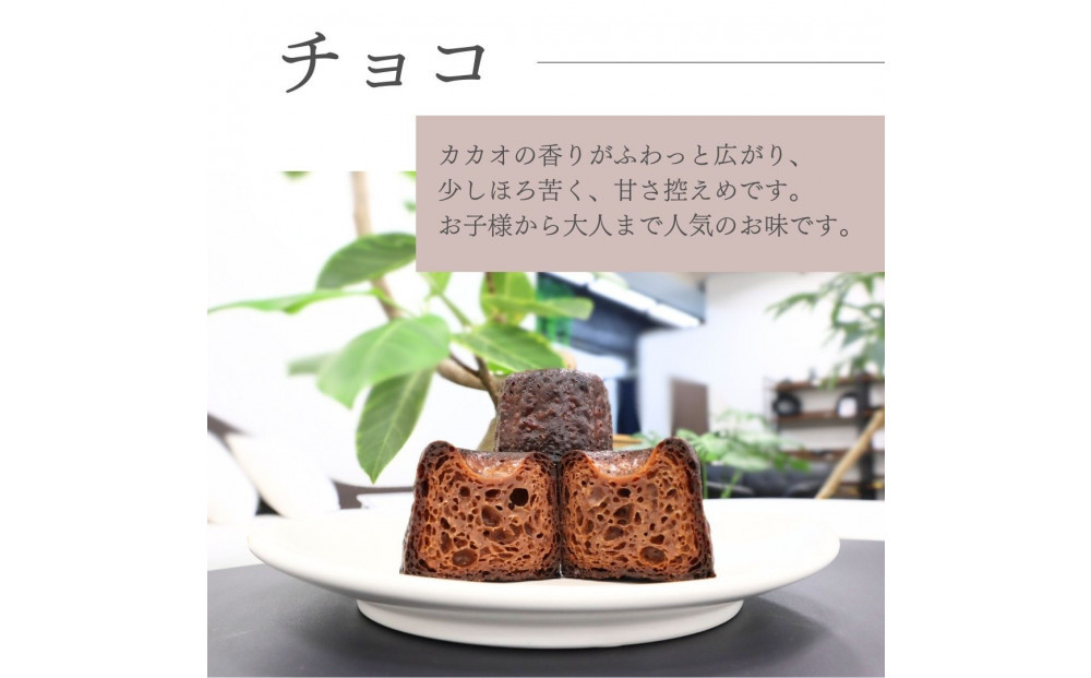 ãæãäžããã«ã㬠ã¢ãœãŒãã»ãã21åå
¥ãã5çš®ã®ãã¬ãŒããŒããã©ã³ã¹ã®çŒãèå ã¹ã€ãŒã çŸå³ãã ãããã å·å æç¥ç äººæ° é«çŽ