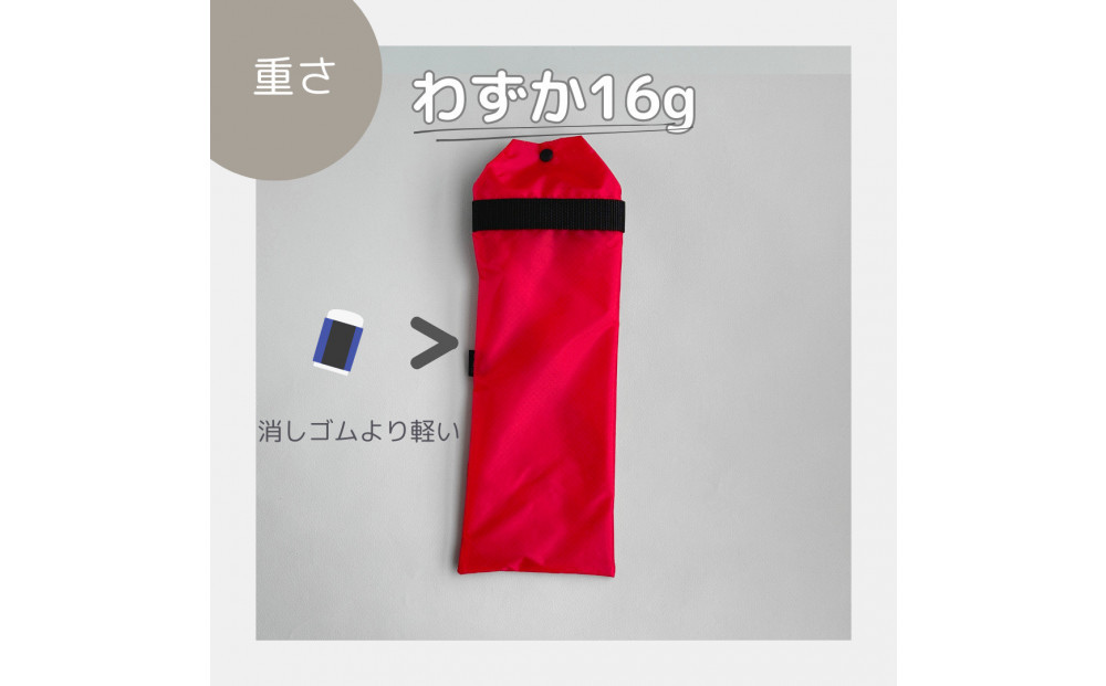 【赤】外付け折りたたみ傘ケース 傘ホルダー　折りたたみ傘カバー