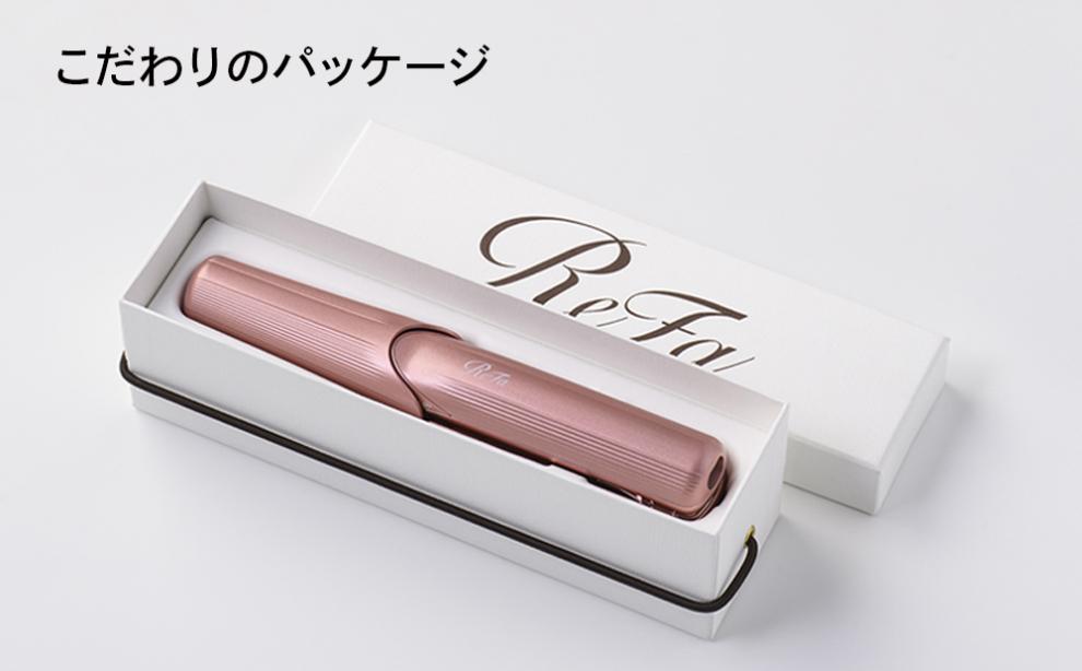 【ピンク】ReFa BEAUTECH FINGER IRON ST